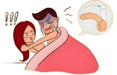 性功能障碍怎么恢复