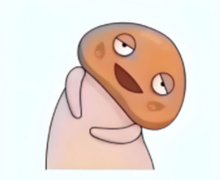 半硬半软是什么症状