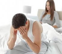40岁男人性功能突然不行怎么回事
