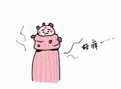 丁丁皮裂开什么原因还有点痒