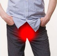 前列腺炎小腹疼痛如何缓解