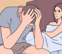 射精变少可以恢复吗