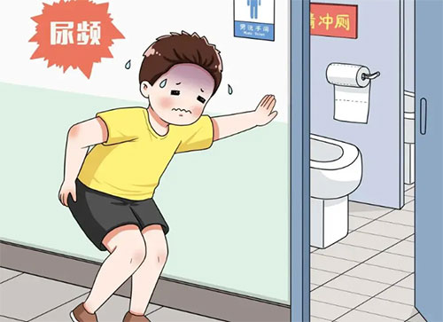 男性尿路感染能自愈吗