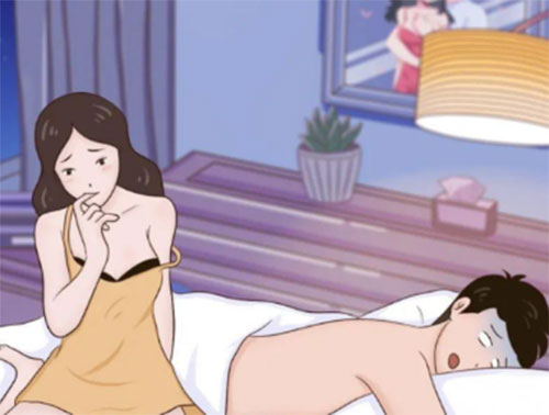 早射如何快速恢复