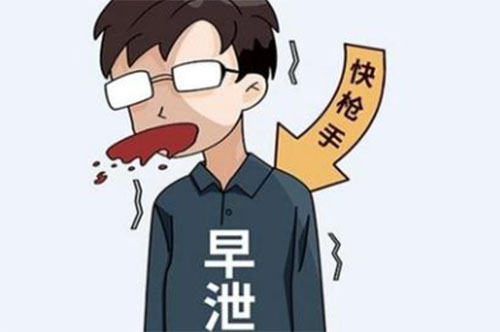 时间短是什么原因