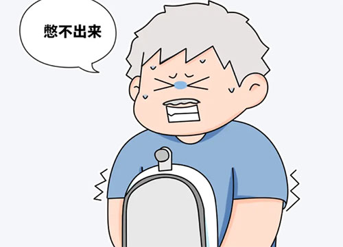 男人尿不出来是什么问题